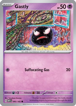 Gastly 092 [SV Scarlet & Violet 151]