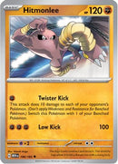 Hitmonlee 106 [SV Scarlet & Violet 151]