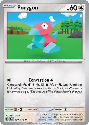 Porygon 137 [SV Scarlet & Violet 151]