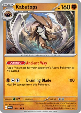 Kabutops 141 [SV Scarlet & Violet 151]