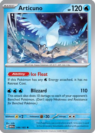 Articuno 144 [SV Scarlet & Violet 151]