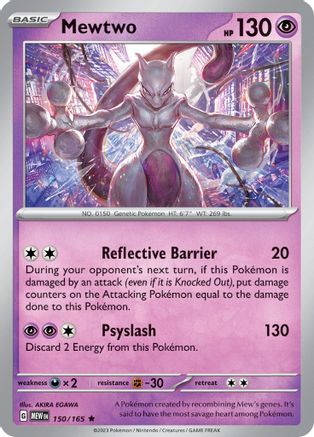 Mewtwo 150 [SV Scarlet & Violet 151]