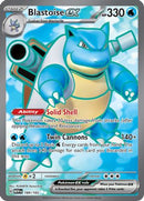 Blastoise ex - 184/165 [SV Scarlet & Violet 151] - Holofoil