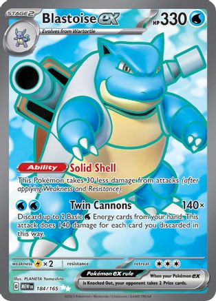 Blastoise ex - 184/165 [SV Scarlet & Violet 151] - Holofoil