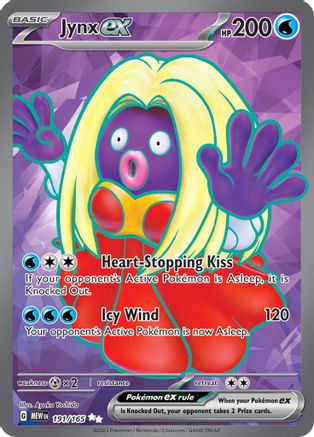 Jynx ex - 191/165 [SV Scarlet & Violet 151] - Holofoil
