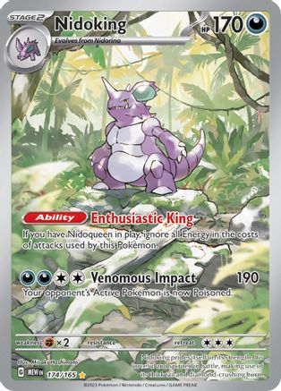 Nidoking - 174/165 [SV Scarlet & Violet 151] - Holofoil