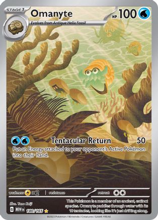 Omanyte - 180/165 [SV Scarlet & Violet 151] - Holofoil