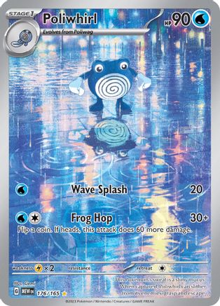Poliwhirl - 176/165 [SV Scarlet & Violet 151] - Holofoil