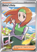 Daisy's Help - 195/165 [SV Scarlet & Violet 151] - Holofoil