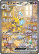 Alakazam ex - 201/165 [SV Scarlet & Violet 151] - Holofoil