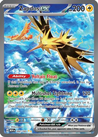 Zapdos ex - 202/165 [SV Scarlet & Violet 151] - Holofoil