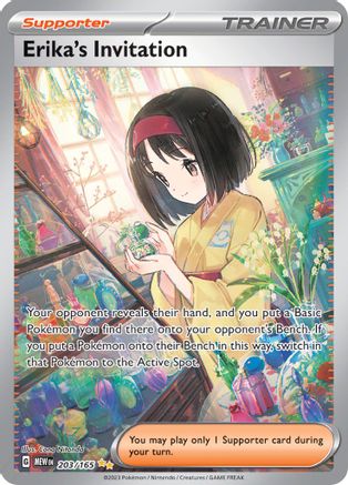 Erika's Invitation - 203/165 [SV Scarlet & Violet 151] - Holofoil