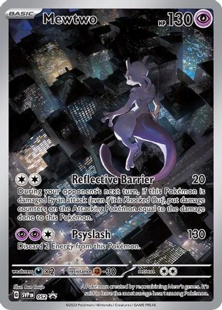 Mewtwo 052 [SV Scarlet & Violet Promo Cards]  - Holofoil