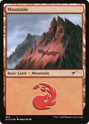 Mountain (564) [Secret Lair Drop] Foil