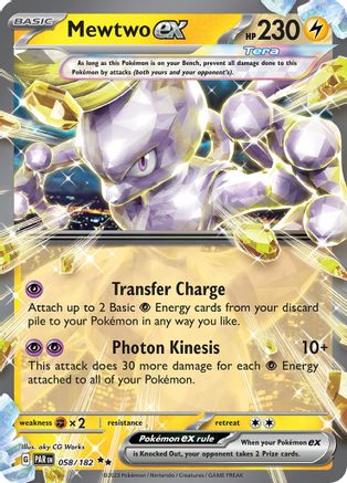 Mewtwo ex - 58/182 [SV04: Paradox Rift] - Holofoil