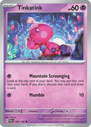 Tinkatink - 082/182 [SV04: Paradox Rift]