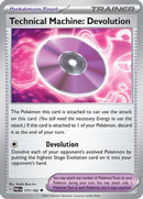 Technical Machine: Devolution - 177/182 [SV04: Paradox Rift]