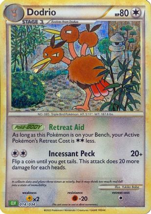 Dodrio 014 [Trading Card Game Classic]  - Holofoil