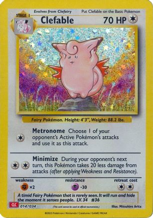 Clefable 014 [Trading Card Game Classic]  - Holofoil