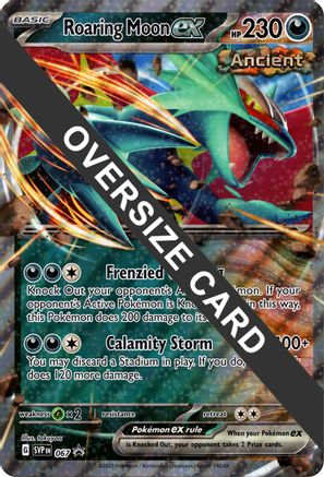 Roaring Moon ex - 067 [Jumbo Cards]  - Holofoil