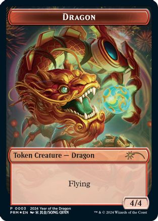 Dragon Token (Year of the Dragon 2024) [Standard Showdown Promos] Foil