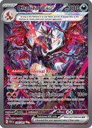 Charizard ex 234/091 [SV Paldean Fates]  - Holofoil