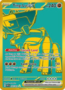 Ting-Lu ex 244 [SV Paldean Fates]  - Holofoil