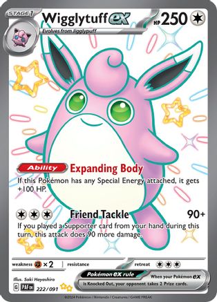 Wigglytuff ex 222 [SV Paldean Fates]  - Holofoil