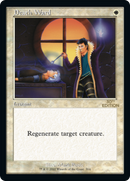 Death Ward (Retro Frame) - 30th Anniversary Edition