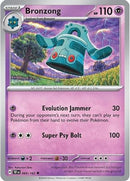 Bronzong 069 [SV05 Temporal Forces]
