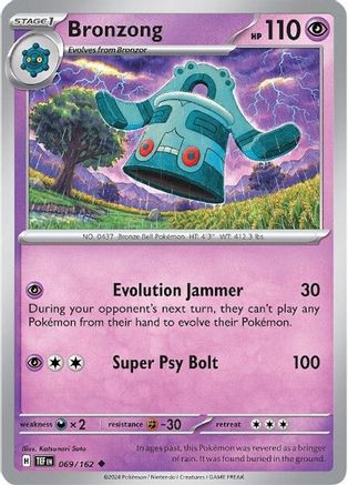 Bronzong 069 [SV05 Temporal Forces]