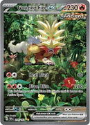 Gouging Fire ex - 204/162 [SV05 Temporal Forces] - Holofoil