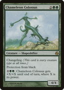 Chameleon Colossus [Morningtide]