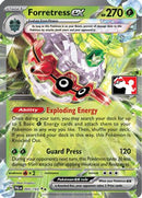 Forretress ex - 5/193 [Prize Pack Series Cards] - Holofoil