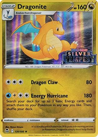 Dragonite - 131/195 (Silver Tempest Stamped) [SWSH Sword & Shield Promo Cards] - Holofoil