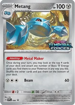 Metang (Prerelease) [Staff] 090 [SV Scarlet & Violet Promo Cards]  - Holofoil