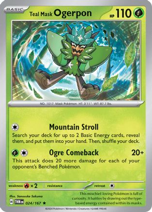 Teal Mask Ogerpon 024 [SV06 Twilight Masquerade]