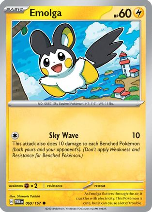 Emolga 069 [SV06 Twilight Masquerade]