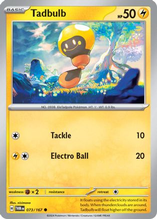 Tadbulb 073 [SV06 Twilight Masquerade]