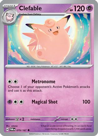 Clefable 079 [SV06 Twilight Masquerade]