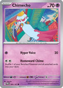 Chimecho 085/167 [SV06 Twilight Masquerade]