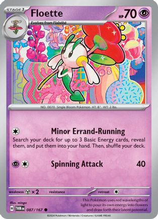 Floette 087 [SV06 Twilight Masquerade]