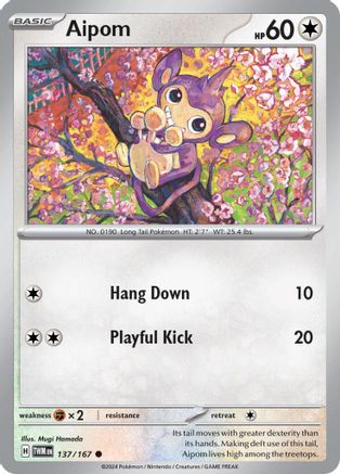 Aipom 137 [SV06 Twilight Masquerade]