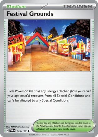 Festival Grounds 149 [SV06 Twilight Masquerade]