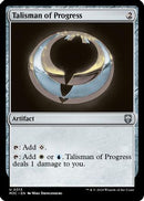 Talisman of Progress (Ripple Foil) [Modern Horizons 3 Commander]