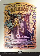 Dictate of Erebos (Rainbow Foil) [Secret Lair Drop Series] Foil