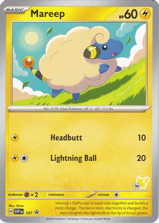 Mareep - Pikachu 19 [Battle Academy 2024]
