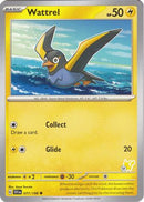 Wattrel - Pikachu 17 [Battle Academy 2024]