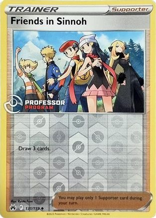 Friends in Sinnoh - 131/159 (2023) [Professor Program Promos] - Reverse Holofoil