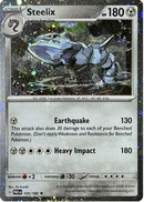 Steelix (Cosmos Holo) 125/182 [Miscellaneous Cards & Products]  - Holofoil